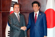 【日韓首脳会談】文大統領 "輸出規制 7月1日以前の水準に早期に回復しなければ"