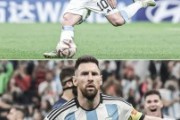 外国人「上手すぎる」アルゼンチン、メッシの1ゴール1アシストでクロアチア撃破！悲願のW杯優勝へ王手！決勝進出！【海外の反応】