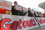 韓国人「アメリカが韓国を植民地扱いしている！」米国がGSOMIA破棄と防衛費分担金で韓国を圧迫！危機の韓米同盟、韓米日三角軍事同盟の亀裂　韓国の反応