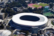 【中国の反応】『新国立競技場、2500億かけて巨大便器を作ってしまう』が中国人に大ウケ！「似てるｗ」