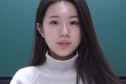 【韓国の反応】"K-Math" スター講師 チュ・イェジ、"溶接工卑下発言" で騒然