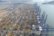 韓国経済、第3四半期の成長率0.4％… GDP物価20年ぶりに最低「毎日気分が暗くなる」-韓国の反応