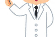 海外「これはガチ！」日本人が長寿なのは胃腸の作りが違う！米権威の主張に海外が超納得