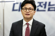 「夜中の配送も禁止？ふざけんな！お前ら本当にスパイだな！一人一人名前を...」韓国民主党さん、国民から総バッシング喰らってしまうwwww