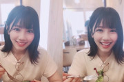 アメリカ人「彼女にしたい民族は？俺は日本人女性と付き合いたい」