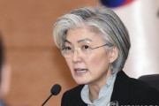 韓国外相「日本は許さん！でも、他国は韓国を信頼して…」→韓国人「このおばさん、めちゃくちゃだ…」＝韓国の反応