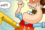 ショッピングモールで労組ベスト脱衣要求、権利主張の記事に集まったのは民主労総への根深い反感