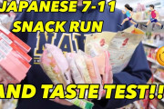 海外「桜味がうらやましい！」アメリカ人夫婦が日本のコンビニスイーツ＆おつまみをテイスティング！