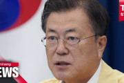 韓国人「いいぞ！」文大統領、オリンピックと同時の訪日会談中止に