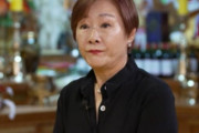 ビビン麺もチヂミも膵臓に負担？韓国読者は「それなら食べるものがない」と本音