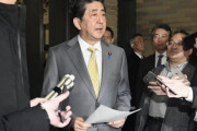 日本の安倍首相「中国にチャーター機を飛ばして自国民を帰国させる」＝韓国の反応