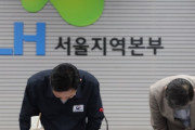 【絶望】韓国人「韓国で『鉄筋抜け』マンションが大量に発見されてしまう‥（ﾌﾞﾙﾌﾞﾙ」→「鉄筋のあるマンションを探すのがもっと難しそう」　韓国の反応