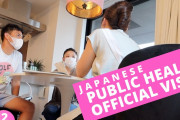 海外「素敵なサービス！」東京の国際カップルが子育て支援について紹介した動画に反響