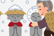 海外「これは自然が生みだした奇跡だわw」日本のとある寺にある思わず目を疑ってしまうお地蔵様の姿に外国人もビックリ