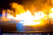 【海外の反応】韓国の平昌でLPG充電ステーションが爆発して5人が重軽傷を負った　海外の反応「死者が出なくてよかった、恐らくひどい火傷を負った」