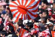 韓国人「1964年東京オリンピックに旭日戦犯旗は無かったのに…」カン外交部長官「東京オリンピックで旭日旗の搬入と使用されるべきではない」　韓国の反応