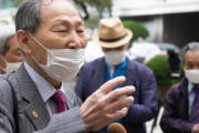 韓国紙「強制徴用被害者、日本企業代理の法律事務所に "恥を知れ"」
