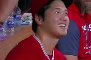 海外「大谷翔平は本当に一流だよ！」俺なら毎晩枕元に置いて寝るぞｗｗｗ　こんなの一生の宝物だ！