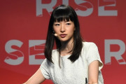 海外「人生を変えてくれた！」Netflix番組で話題の「こんまりメソッド」。片付けの悩みを解決！ 海外の反応