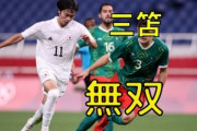 海外 かなりの戦力 日本代表fw大迫勇也と武藤嘉紀がヴィッセル神戸加入 海外の反応 ワールドサッカーファン 海外の反応