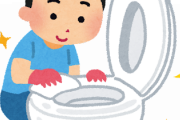 韓国人「韓国のトイレは日本と同じくらいきれいでしたか？」