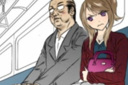 【韓国の反応】痴漢の温床、日本。痴漢被害「誰も助けてくれなかった」に韓国の反応「十数年後の私たちの姿。助けて訴えられる場合がある。」