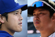 【海外の反応】大谷翔平と村上宗隆、互いのベンチから身振りで交信する「ムネは『鉄拳』の平八みたいだぞ」