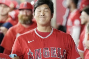 【海外の反応】野球サイトである言葉を検索すると大谷翔平のページに飛ぶことが判明「ガチだったｗ」