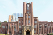 韓国人「東京大学の学力が分からないスレ主、袋叩きにあってしまう……ww」