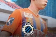 【海外の反応】「異例だ」本間至恩、名門クラブ・ブリュージュ移籍が決定的に！J2新潟からCLへ！海外のファンの反応は!?
