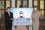 日本のワクチンがタイに到着！タイ人から感謝の声多数！【タイ人の反応】