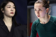 韓国人「これが女王の品格だ！」クイーンキムヨナが「ドーピング疑惑」のワリエワ選手の北京五輪出場を批判する書き込みをSNSに掲載！　韓国の反応