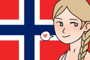 ポルトガル人「お前らの理想の彼女の出身国はどこ？」