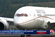 新型コロナ感染の男性がウソをついて飛行機で旅行か→ 飛行中に急死してしまい全米震撼
