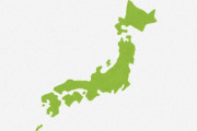海外「日本って、本当に発展してる国なんだな」日本では当たり前の世界から見たら異常な光景