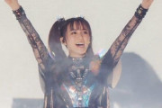 BABYMETAL / ソニスフィアのIDZ　“そんな大観衆、俺だったら漏らしてる”　【海外の反応】