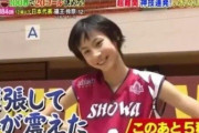 【画像あり】韓国人「12歳で身長182cmだった日本人美少女の近況がこちら‥（ﾌﾞﾙﾌﾞﾙ」　韓国の反応
