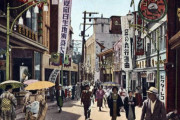韓国人「日帝時代、親日することが当然だった理由」