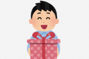海外「喜びが伝わってくる」チリの次期大統領へ日本が贈ったプレゼントが変わっていて面白い