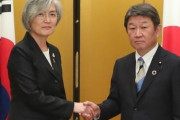 韓国紙「日本外相が韓国外交部長官を『お飾り』と表現！許すな！」→韓国人「全く反論できない（泣」-韓国の反応