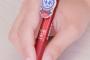 【韓国の反応】「ボールペンを売って黒字を出す」…第29四半期赤字脱出を宣言した日本企業。韓国の反応「本当にアナログ好きな国。/赤字はさらに深刻化する見通し。」