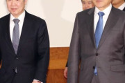 【韓国の反応】文大統領 韓日は近隣の国 ...  安倍首相によく会いたい