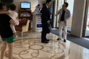 中国人「日本人を見分ける方法なんて簡単。日本人は中国でもスーツを着ている」　中国の反応