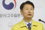 韓国政府、日本アビガンの輸入特例検討
