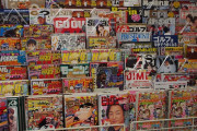 台湾人「日本には秋葉原がある！では台湾にはそれに匹敵する街はあるかな？？」【台湾の反応】