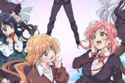 2023秋アニメ「君のことが大大大大大好きな100人の彼女」キービジュアル＆PV第1弾公開！【海外の反応】