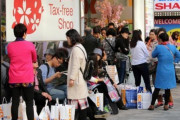 （新型肺炎）春節で日本に押し寄せる中国人観光客に苦慮するホテル・店（海外の反応）