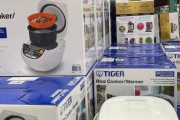 海外「象印と並ぶ炊飯器の双璧だ」日本のタイガーが作る炊飯器に対する海外の反応