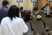 【韓国医療保険の闇?】まさかの規定受領額超えで保険料2倍に爆上がり...1年毎計算のはずの保険金を2年分請求したらまとめて計算されていた..