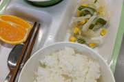 外国人「今週の日本の給食がどんな感じだったか見せていく！」